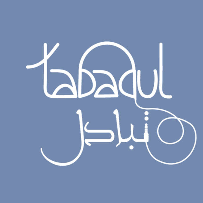 W700 tabadul logo 500 db